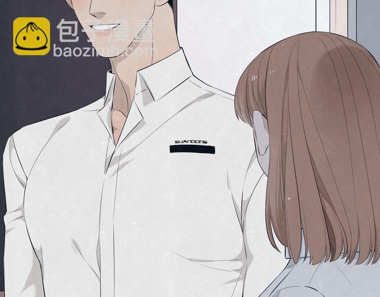 第47话 你不疼，我疼
