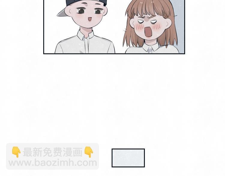 第47话 你不疼，我疼
