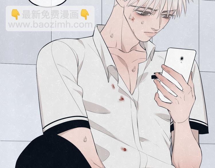第47话 你不疼，我疼
