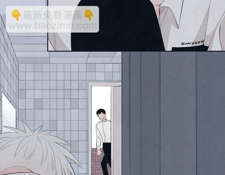 第47话 你不疼，我疼