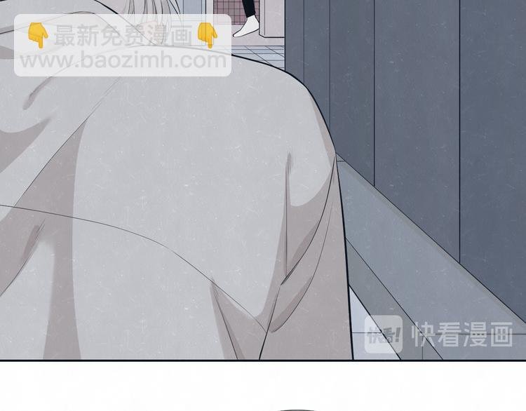 第47话 你不疼，我疼