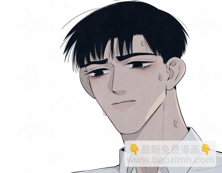 第47话 你不疼，我疼