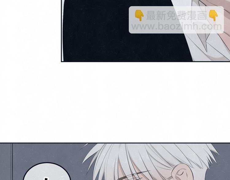 第47话 你不疼，我疼