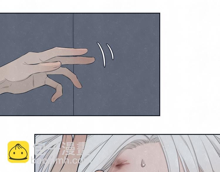 第47话 你不疼，我疼