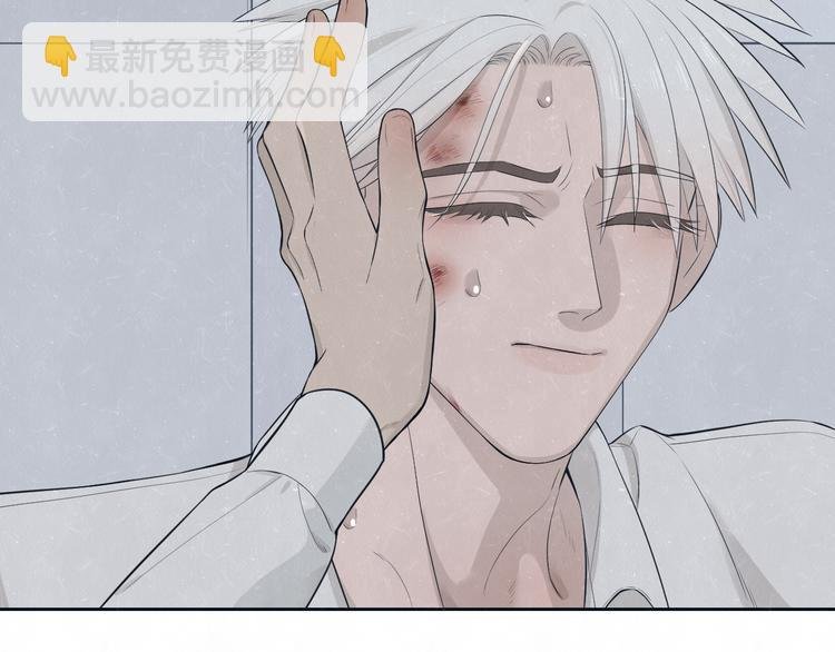第47话 你不疼，我疼