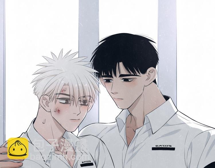 第48话 等你告诉我