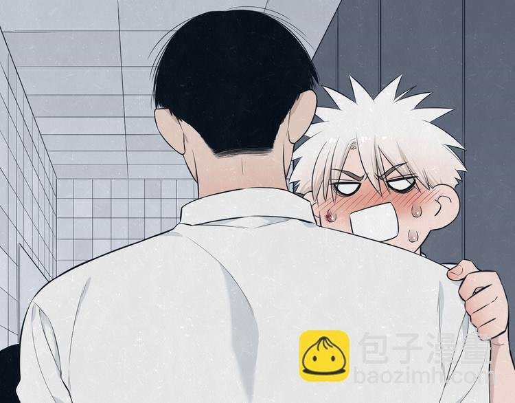 第48话 等你告诉我