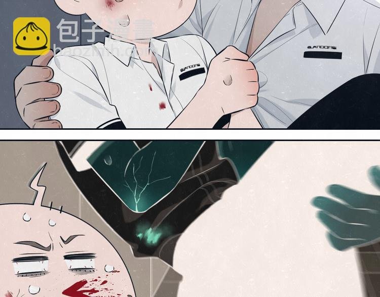 第48话 等你告诉我
