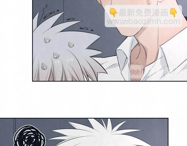第48话 等你告诉我