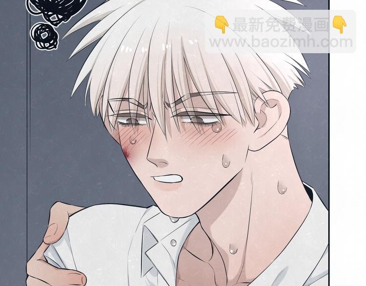 第48话 等你告诉我