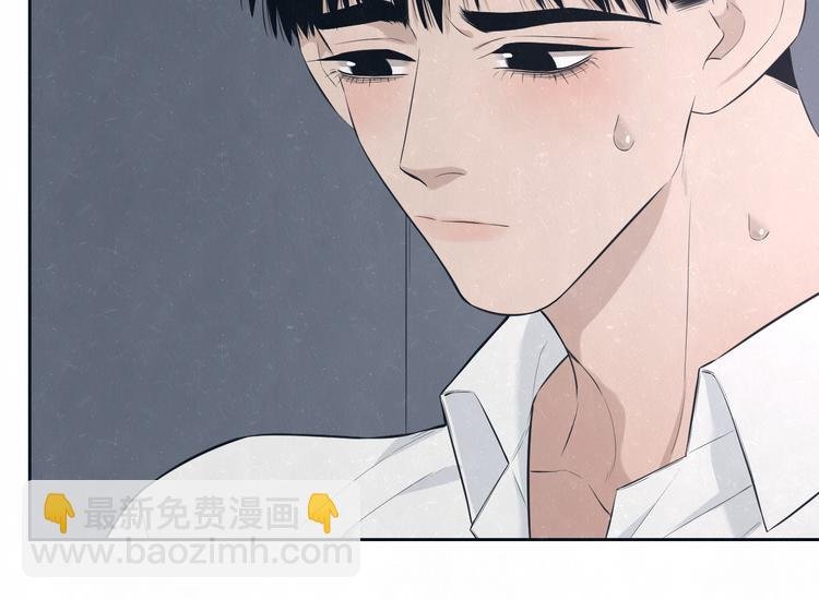 第48话 等你告诉我