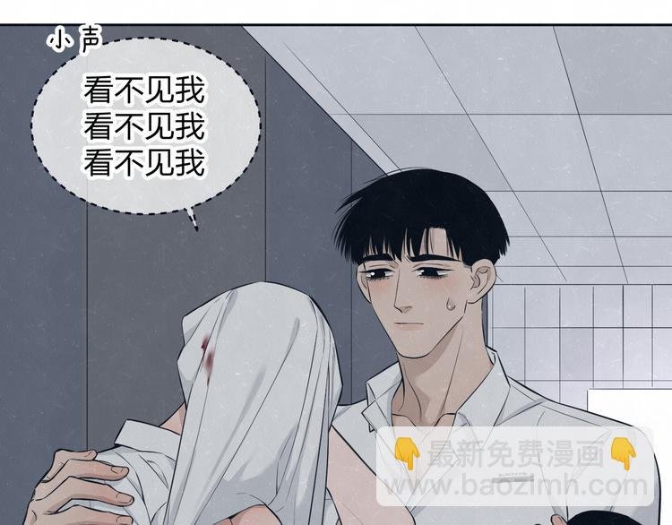 第48话 等你告诉我