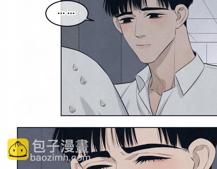 第48话 等你告诉我
