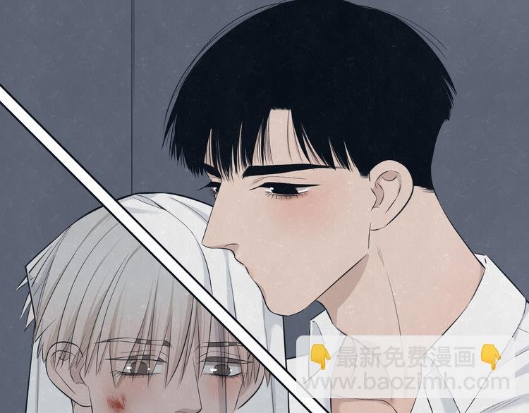 第48话 等你告诉我