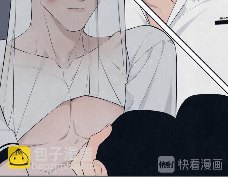 第48话 等你告诉我