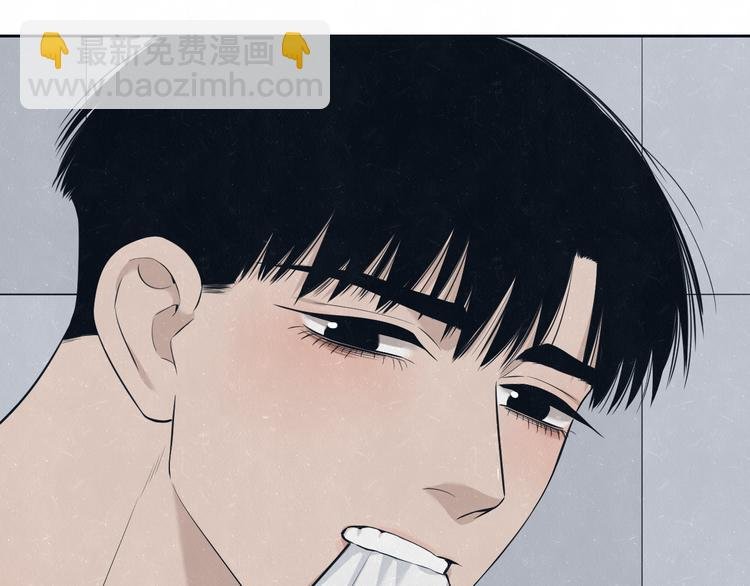 第48话 等你告诉我