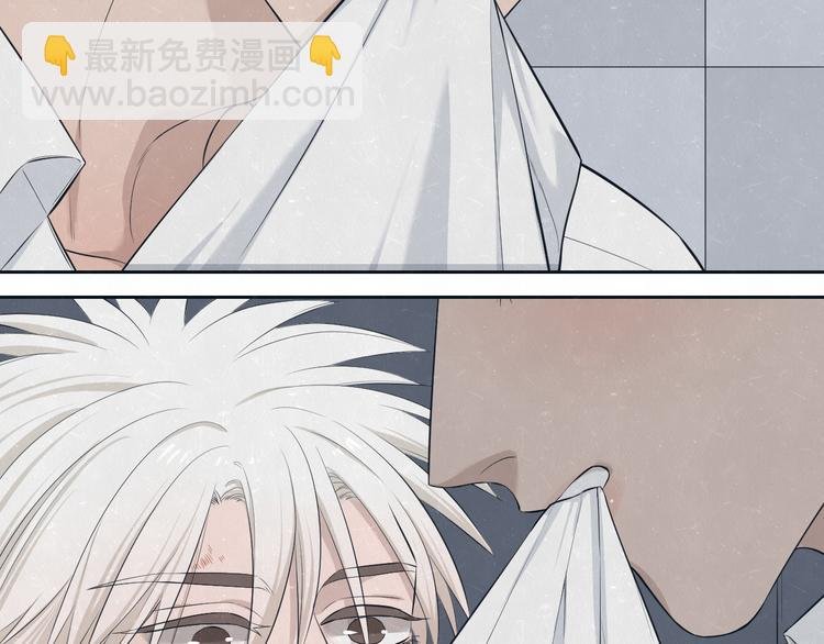 第48话 等你告诉我
