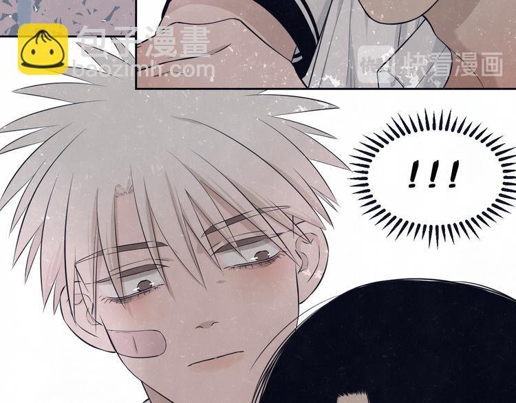 第49话 你要叫我什么