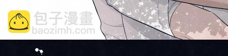 第49话 你要叫我什么