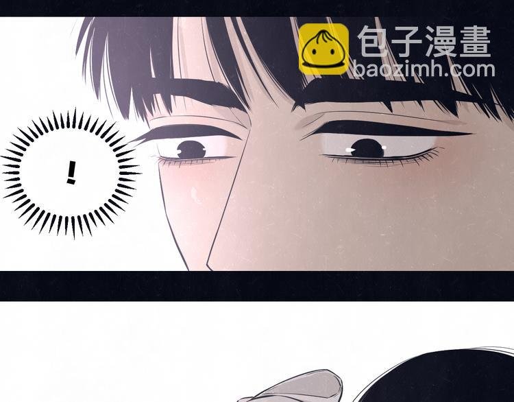 第49话 你要叫我什么