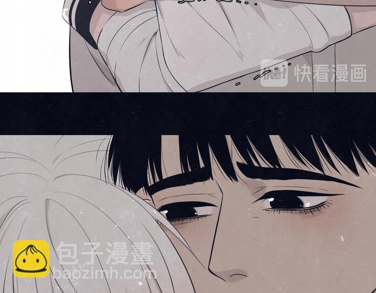 第49话 你要叫我什么