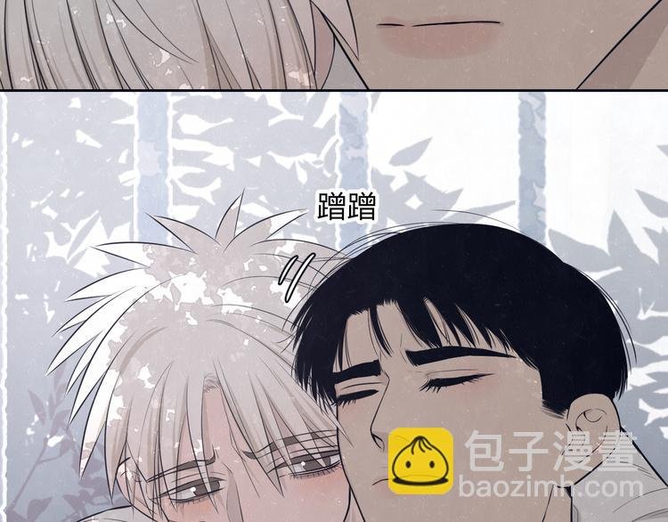 第49话 你要叫我什么