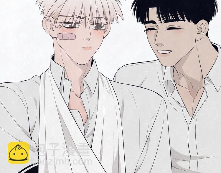 第49话 你要叫我什么