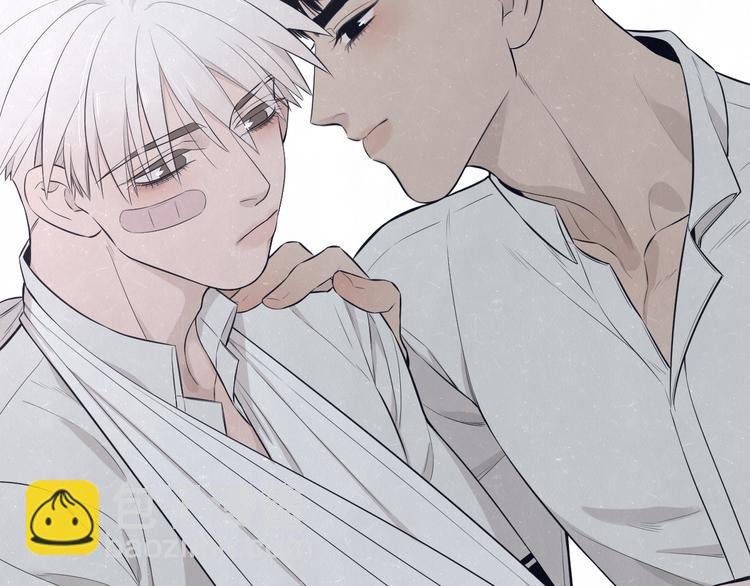 第49话 你要叫我什么