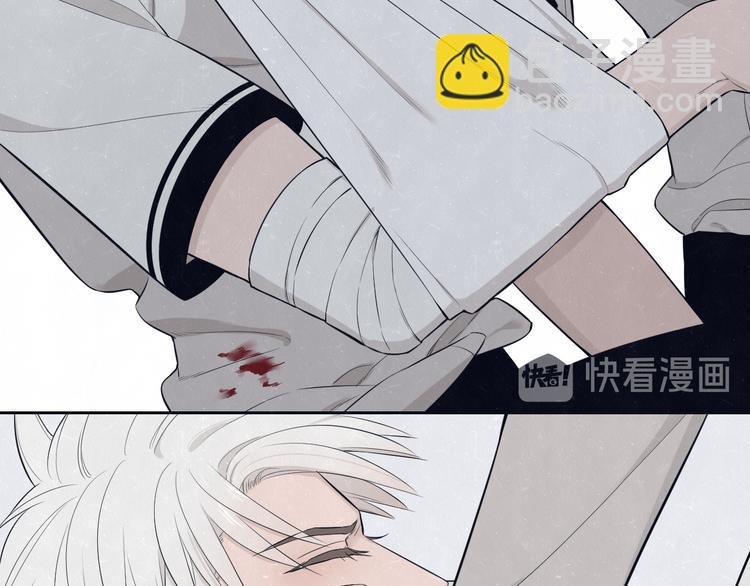 第49话 你要叫我什么