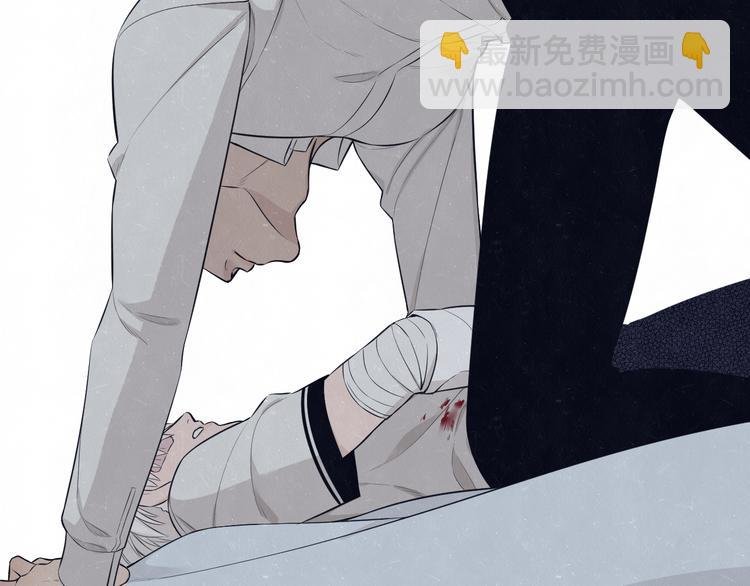 第49话 你要叫我什么