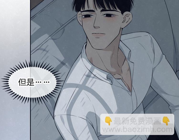 第50话 炸毛小猫