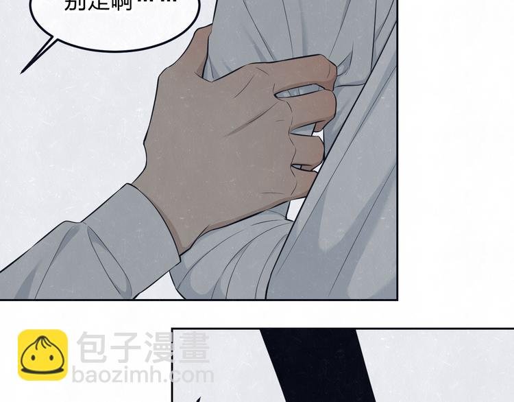 第50话 炸毛小猫