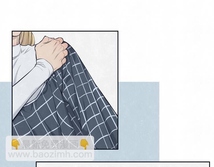 第51话 修罗场开始