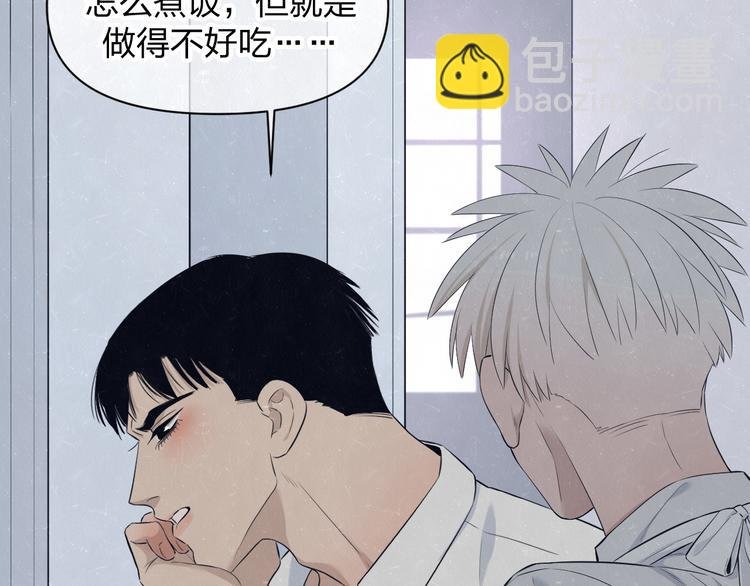 第51话 修罗场开始