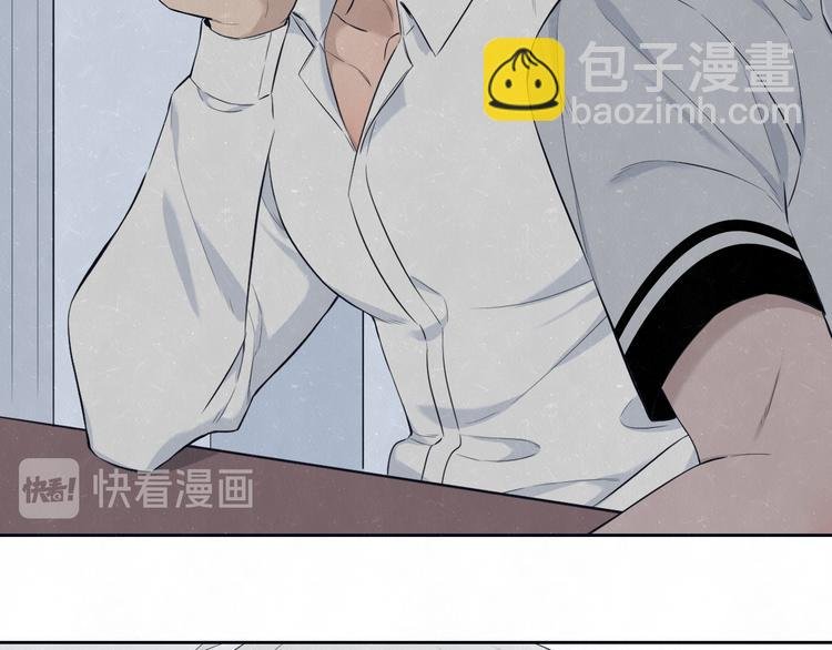 第51话 修罗场开始