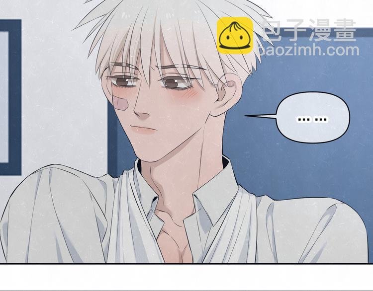 第51话 修罗场开始