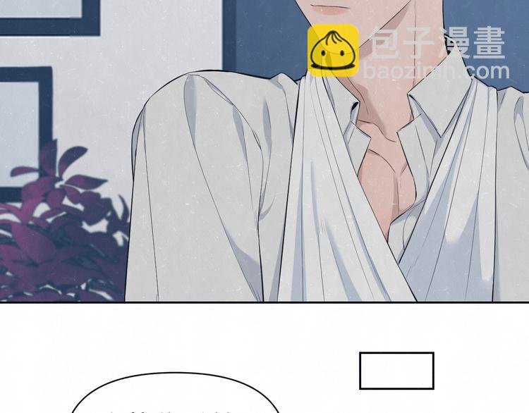 第51话 修罗场开始