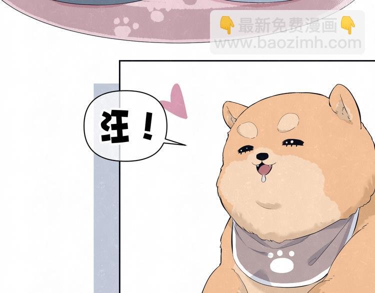第51话 修罗场开始
