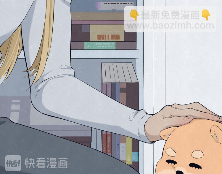 第51话 修罗场开始