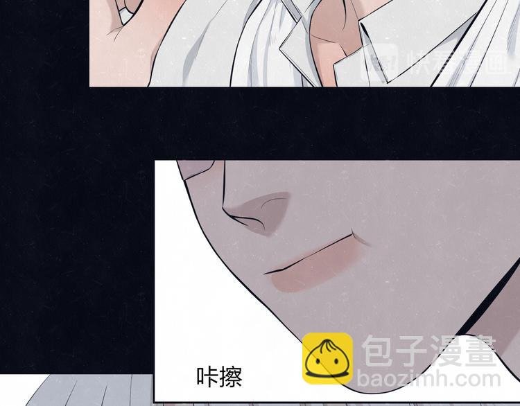 第51话 修罗场开始