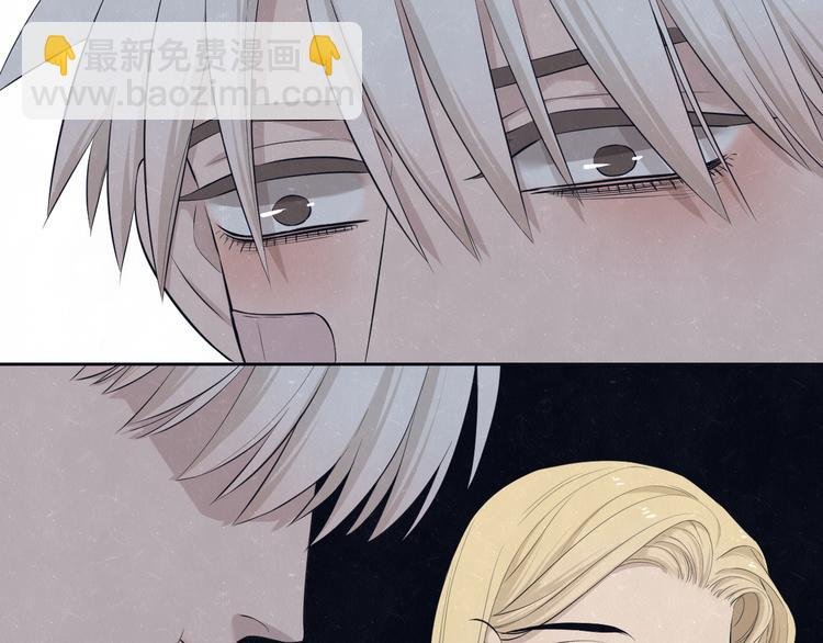 第51话 修罗场开始