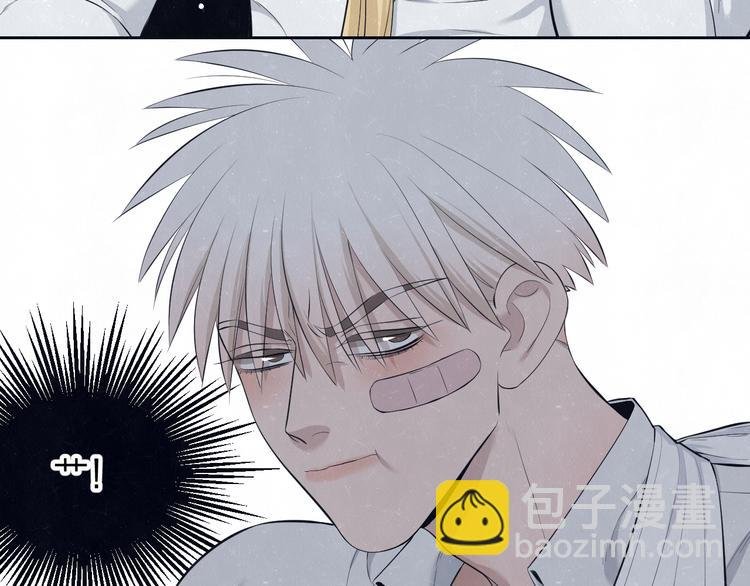 第51话 修罗场开始