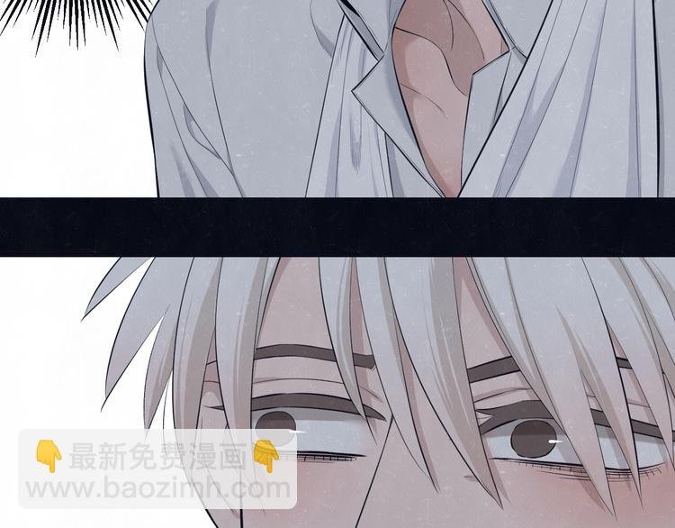 第51话 修罗场开始