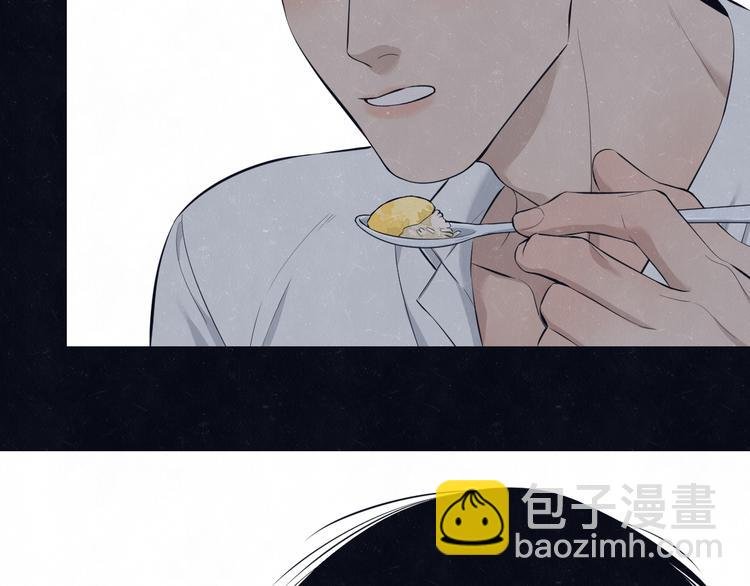 第51话 修罗场开始