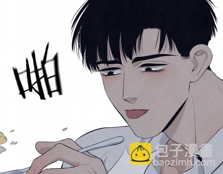 第51话 修罗场开始