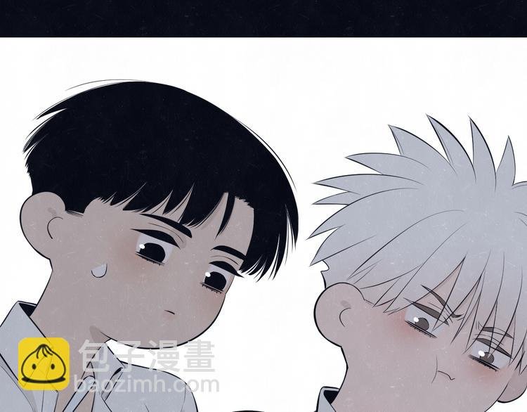 第51话 修罗场开始