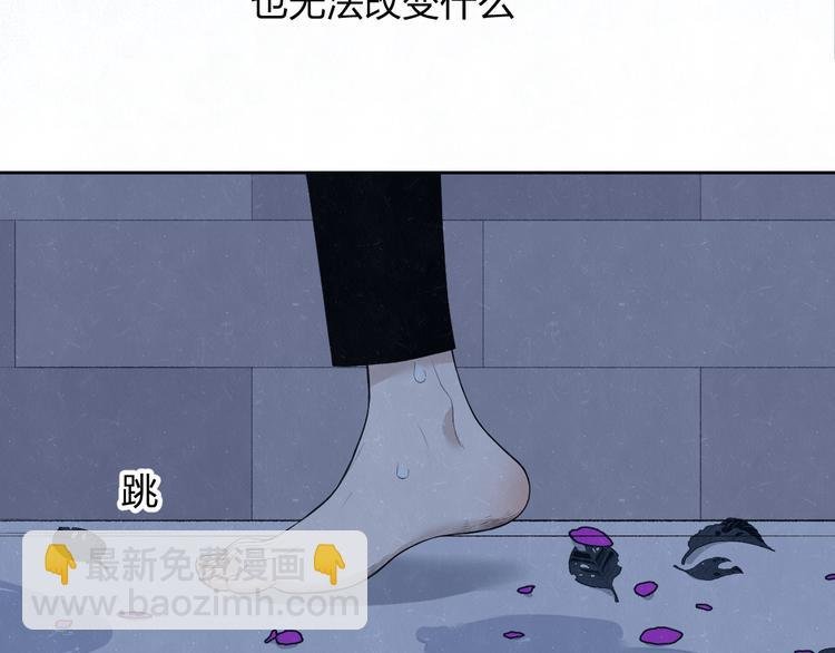 第54话 有你这句话就够了