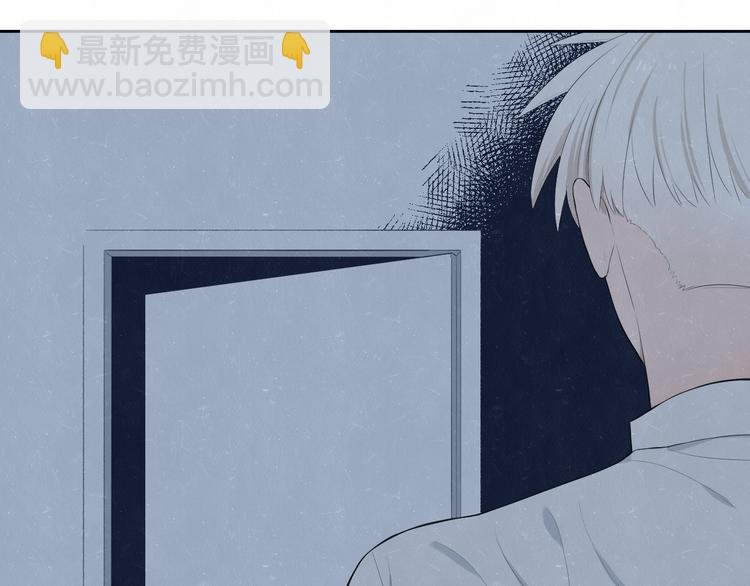 第54话 有你这句话就够了