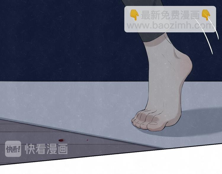 第54话 有你这句话就够了
