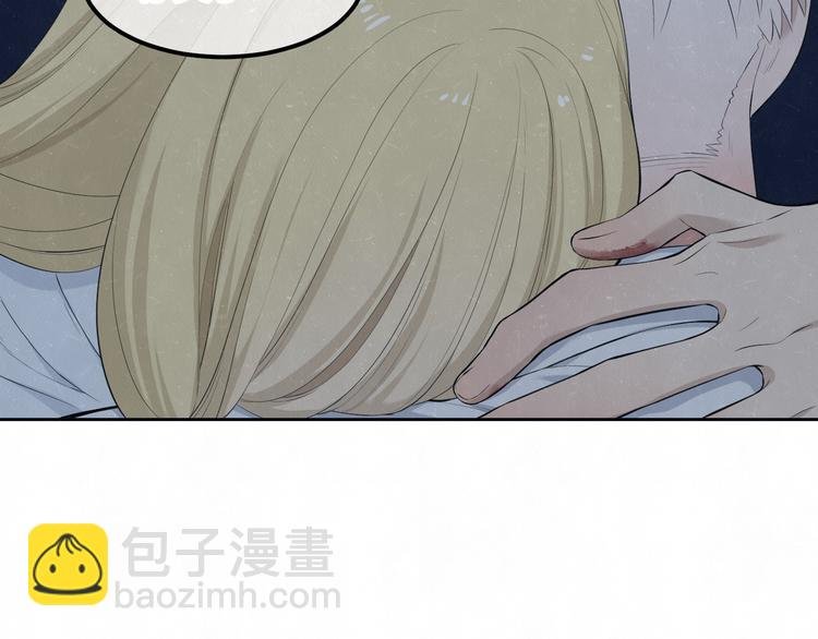 第54话 有你这句话就够了